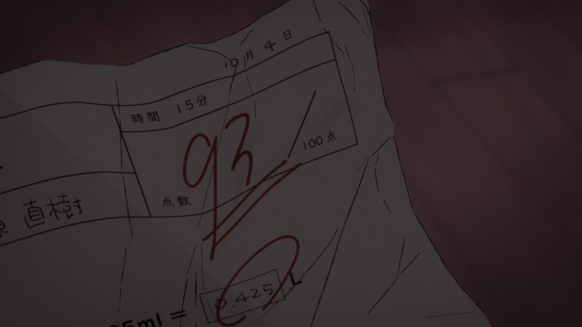 [Tsukyio Editing Resources] Takopi's Original Sin - 150.mp4